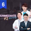 0006 Intermediate #2