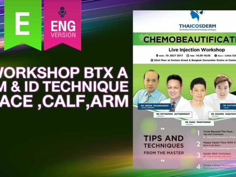 000E ITCAM Workshop BTX A – IM & ID Technique Face, Calf, Arm (English version)