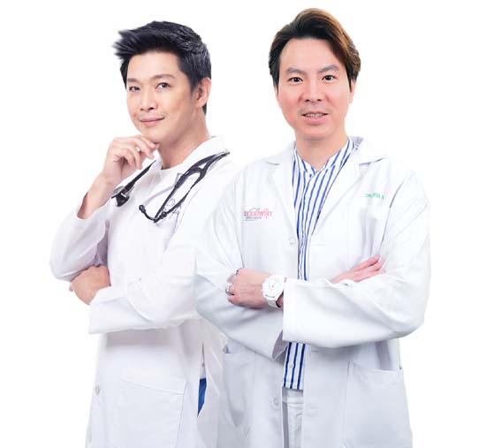 Contact Number One Trainers